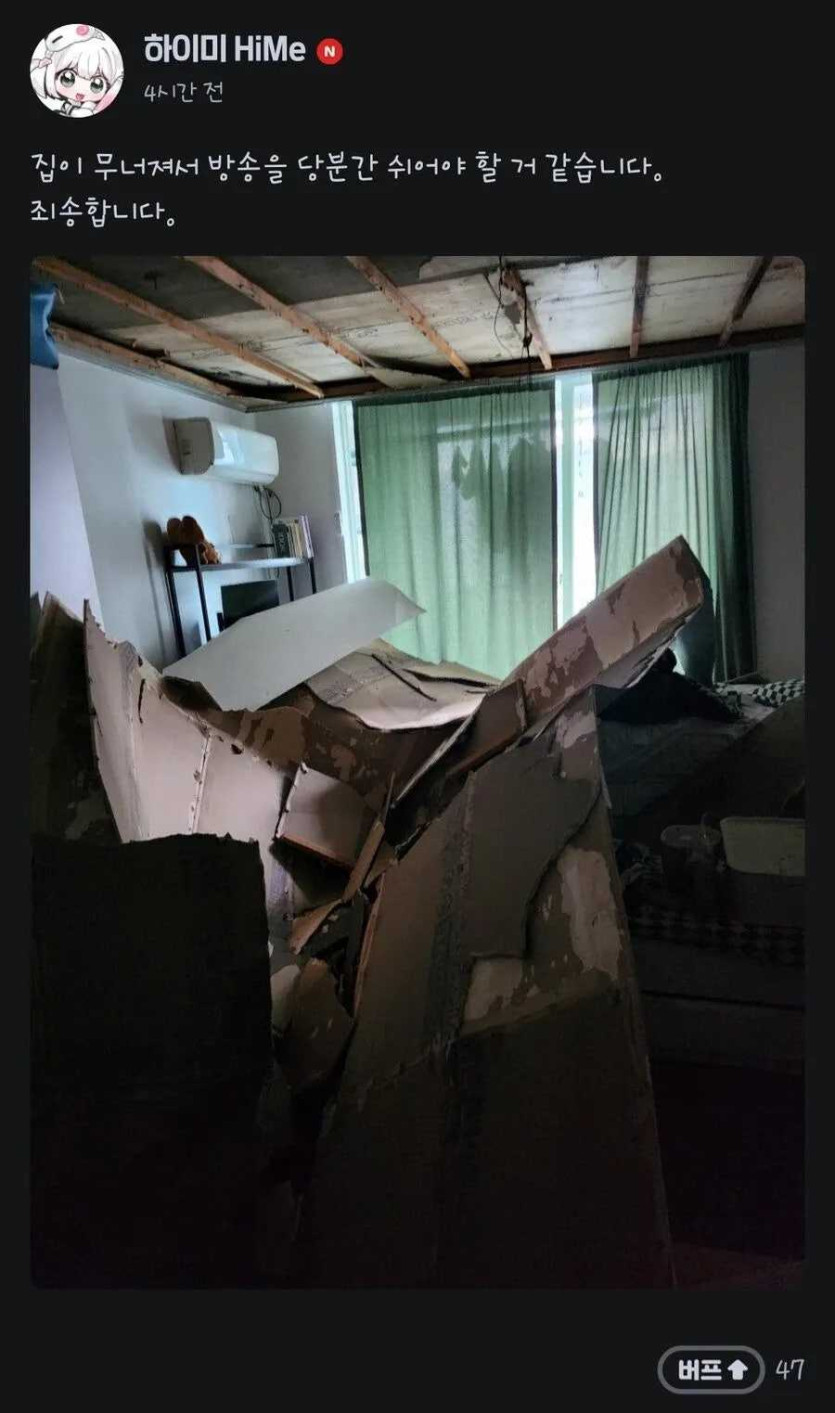 dc5ace7e3bd582178165bed58b530145_1782932640_4975.jpg