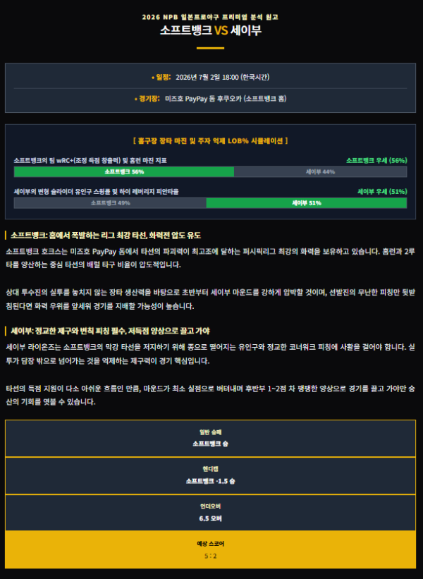 dc5ace7e3bd582178165bed58b530145_1782933313_1573.png