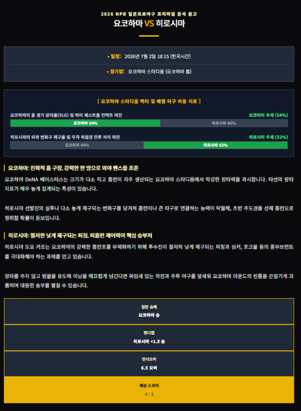 dc5ace7e3bd582178165bed58b530145_1782933366_3571.png