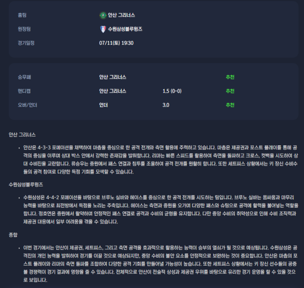 eb502adaa744f4a20afa8781272a3ab0_1783718059_7916.png